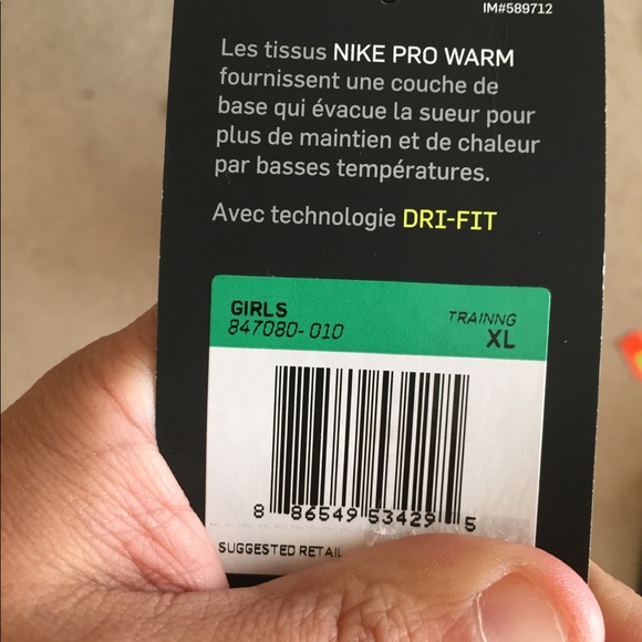 Nike Pro Warm - Picture 3 of 3